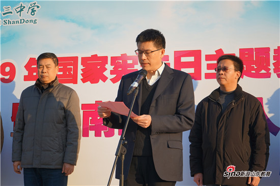 聚焦分离与承担 济南三中隆重举办18岁成人礼