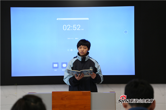 齐鲁瑰宝耀中华——国宝小主播海选在历城二中隆重举行