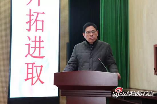 长清区学前教育年度工作会议在石麟小学召开