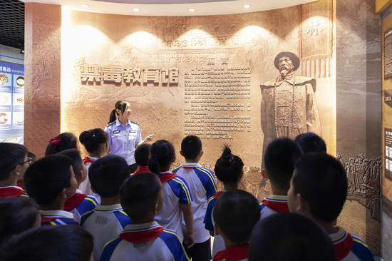 新浪远离毒品做阳光少年淄博博山开展青少年禁毒宣传教育活动