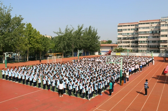 济南舜耕中学举行庆祝第37个教师节暨师德建设月启动仪式
