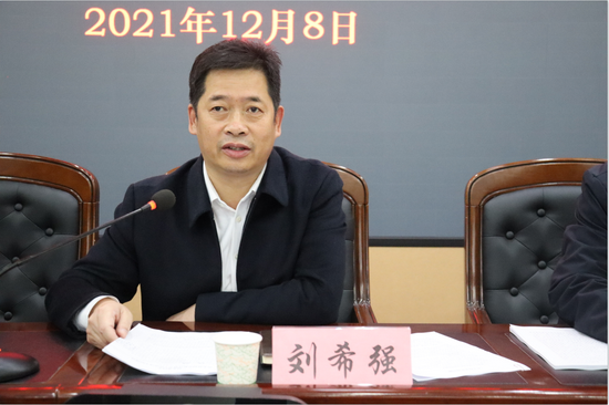 鄄城县教体局召开初中教学工作会议