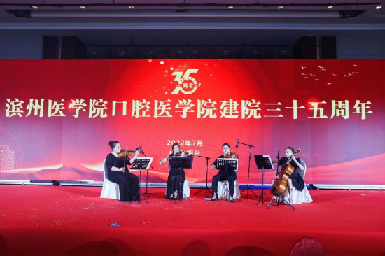 文艺演出现场