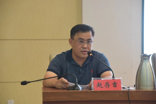 党委副书记赵存吉在开班仪式上指出,这次培训是在全国上下喜迎党的二