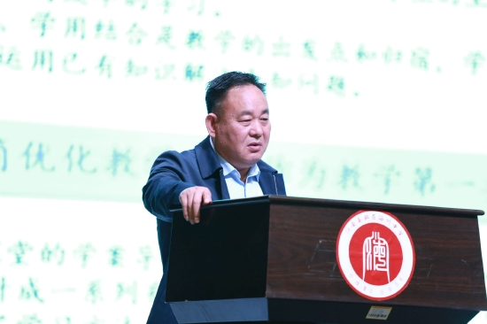 高一鸣