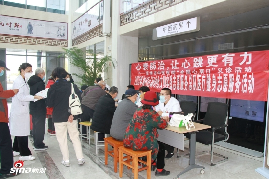 医院门诊大厅义诊现场