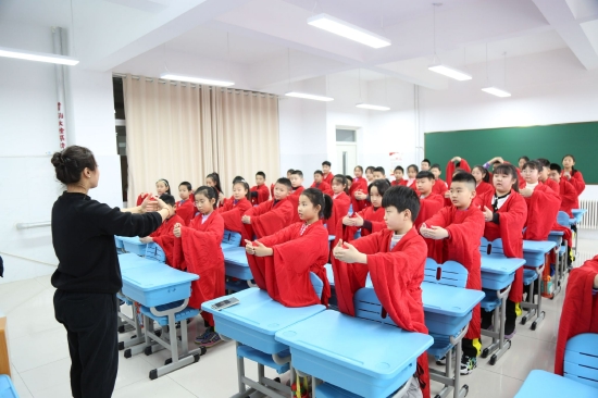 邹城市峄山路小学“诗礼天下、爱我中华”主题宣讲活动