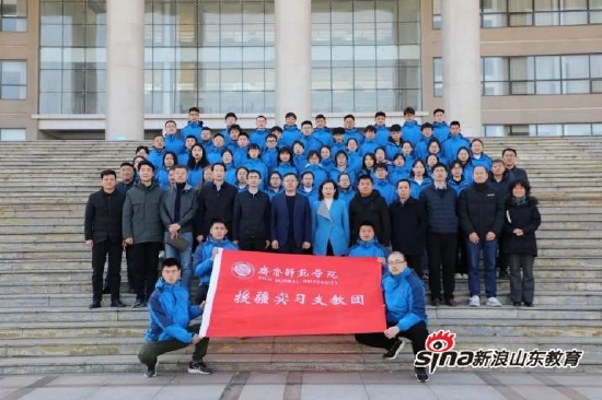 新浪山东独家策划|教育·她力量——追寻“她”育人的足迹