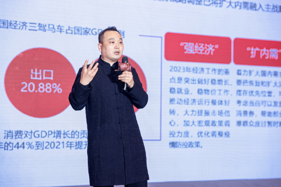 北京卓鹏战略咨询机构创始人田卓鹏