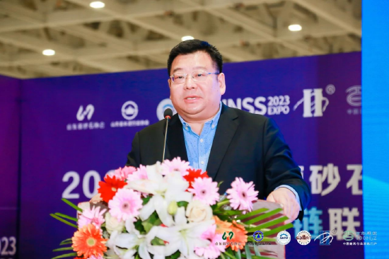 中国砂石协会副秘书长杨晓东