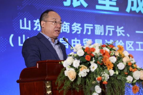 山东省商务厅副厅长张型成致辞