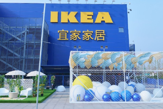 济南宜家商场 东南广场 泡泡池