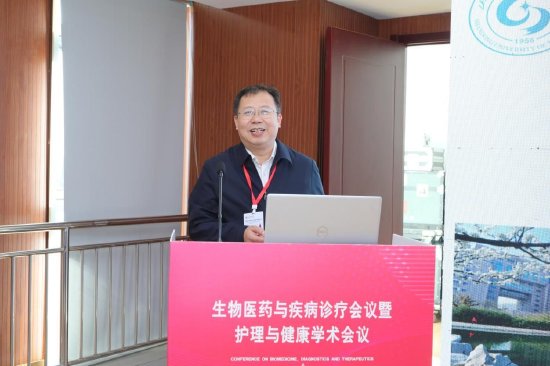 智能制造赋能健康医疗会场