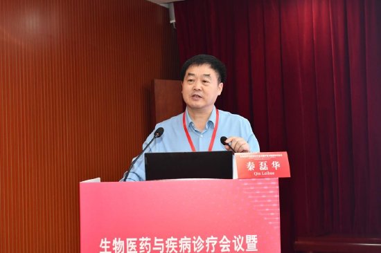 健康大数据与智慧医疗会场