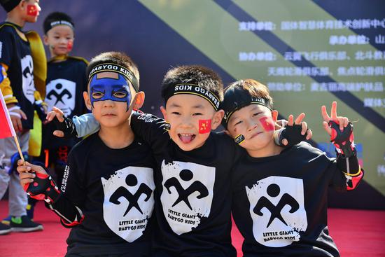 ico小巨人儿童障碍赛蓬莱欧乐堡站即将开赛
