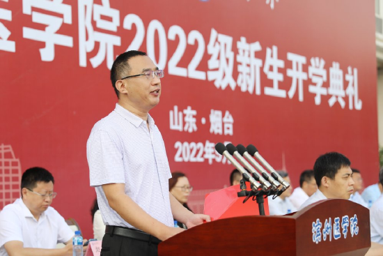 教师代表、博士生导师基础医学院李尊岭教授致辞