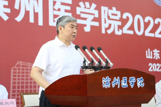 院长赵升田寄语新同学
