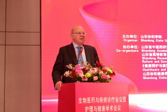 斯坦利教授致开幕词