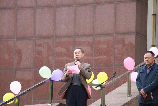 儀式由濱州學院圖書館館長李樹棣主持