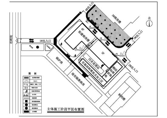 项目平面布置图