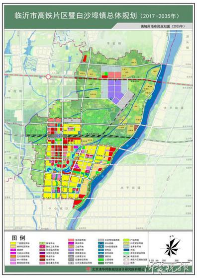 临沂市规划图2030图片