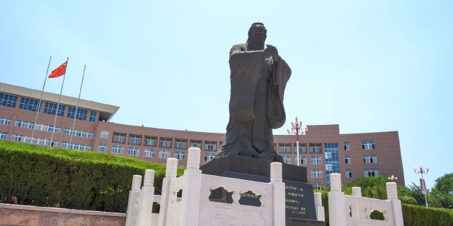 我在齐鲁理工学院等你！