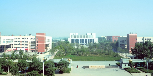 保证国家安全是头等大事