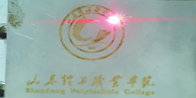 山东理工职业学院2022年招生宣传片《大美理工 成就大国工匠》正式发布