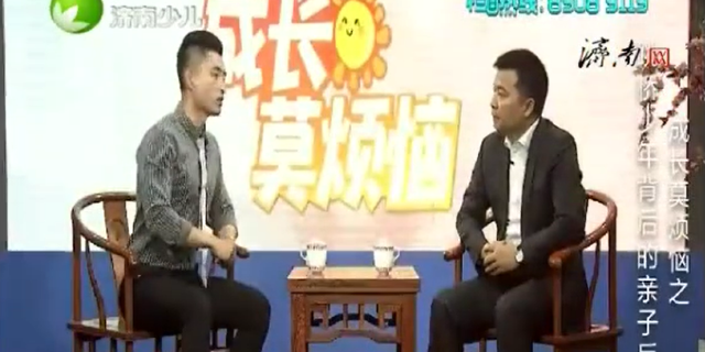 童林堡幼儿园创始人刘合平做客《成长莫烦恼》
