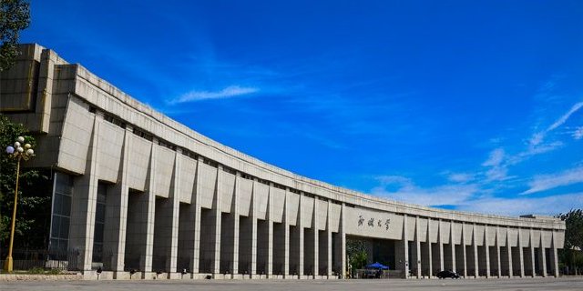 《招办面对面》系列访谈——聊城大学