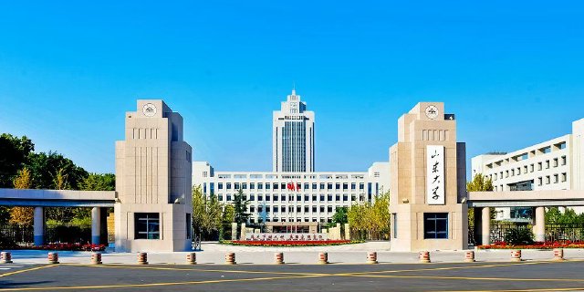 光影山大 · 图志