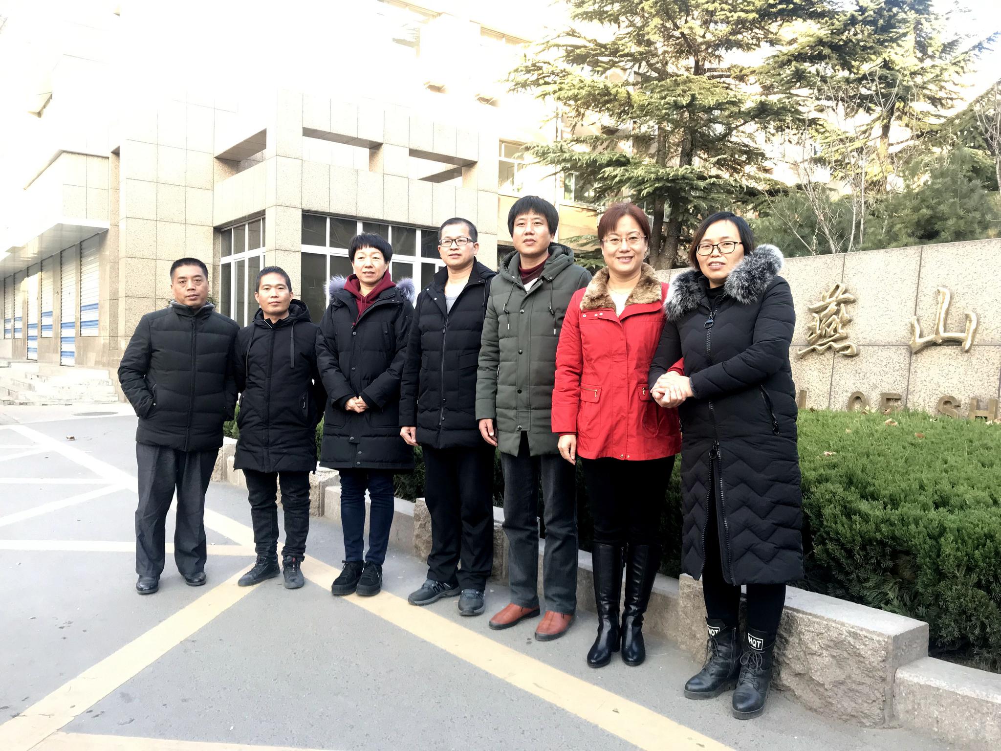 燕山脚下 迎湘西旧友--湖南永顺溪州中学老师来访济南燕山中学