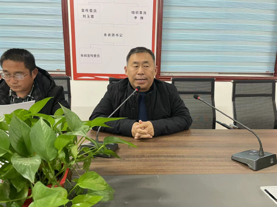 定陶区孟海学区孟海镇中学班主任工作经验交流会