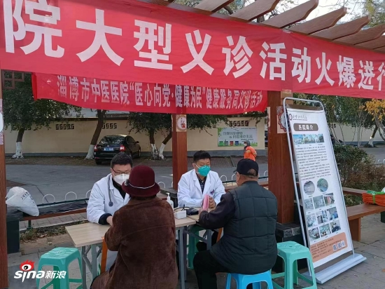 航东社区义诊现场