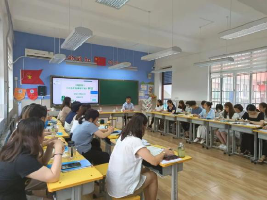 济南大学与附属学校联手打造“教育家书院”