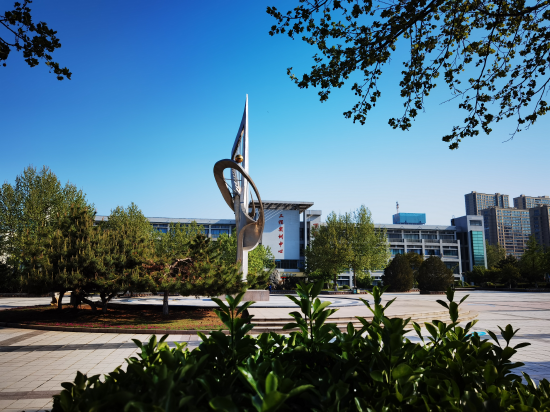 喜报济南工程职院获评第二批山东省绿色学校