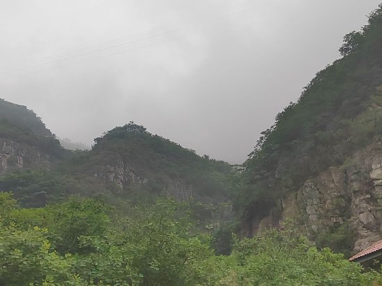 白云谷