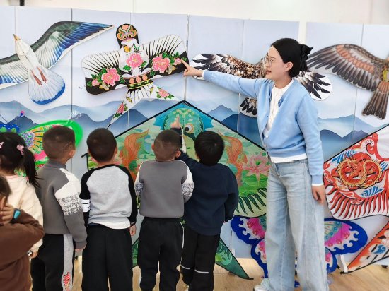 观筝展
