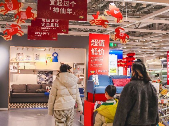 宜家济南新春季，吃喝玩乐好去处