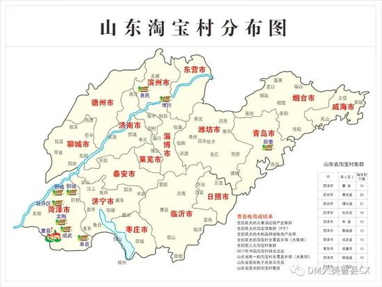 从0到2曹县的全球视野