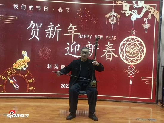郝恩波墜琴獨奏