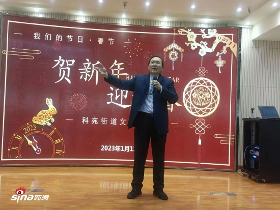 郭順利演唱《祝酒歌》