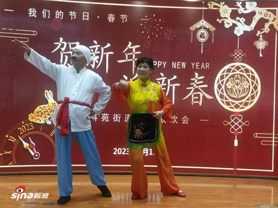 董寧、張士永情景舞蹈《學毛選》