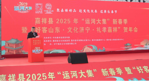 縣政府副縣長閆法超主持