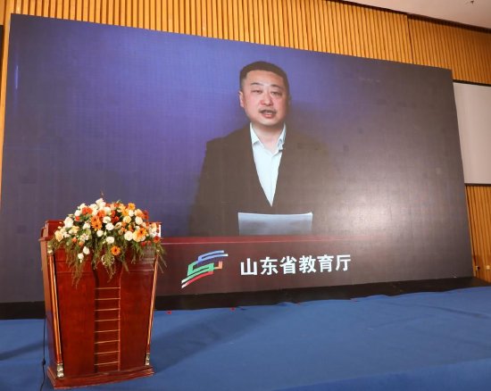 山东省教育厅职教处副处长陈志浩视频致辞