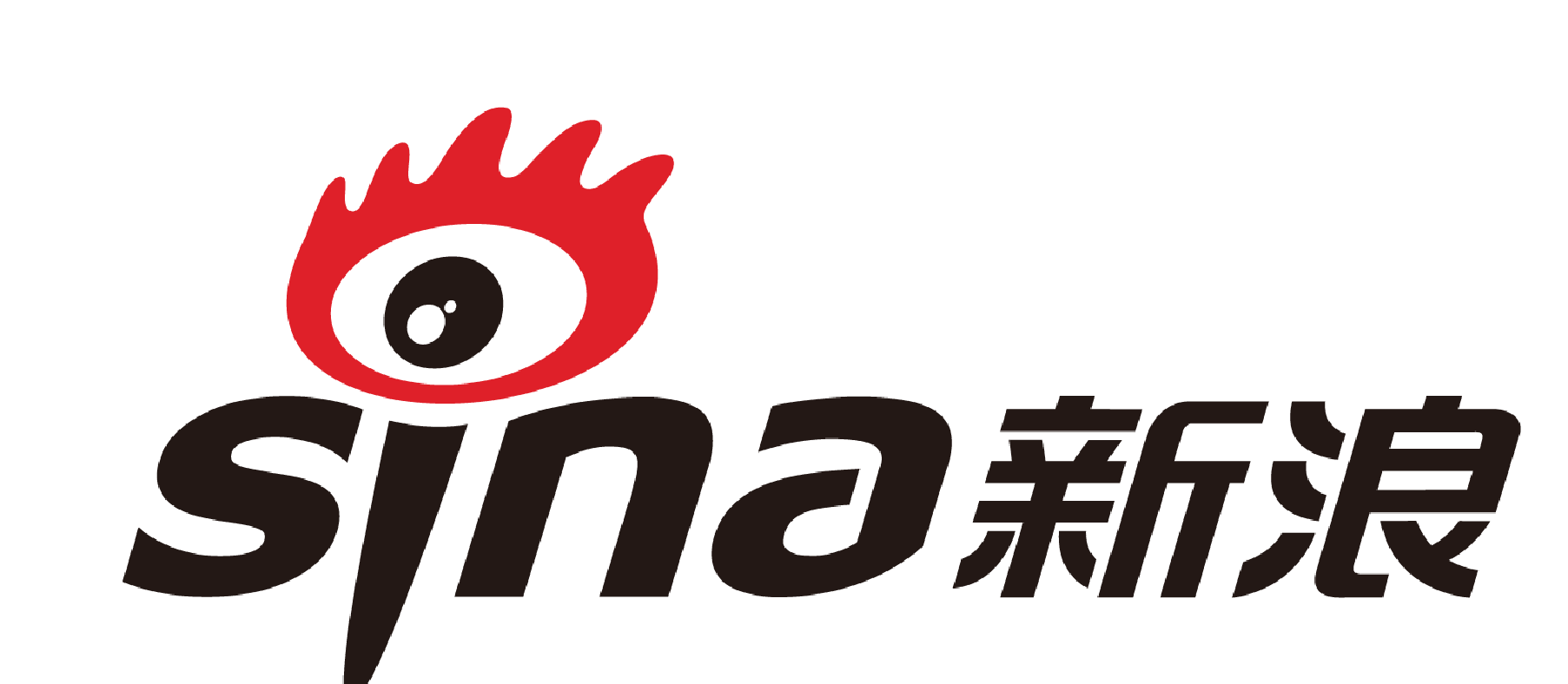  An exclusive interview with Wen Qihua, Director of Tourism Bureau of Macao Special Administrative Region Government on Sina Weibo