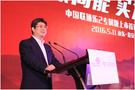 新闻频道 > 正文  同时,熊昱对乐视生态的高度认可,更是对此次合作