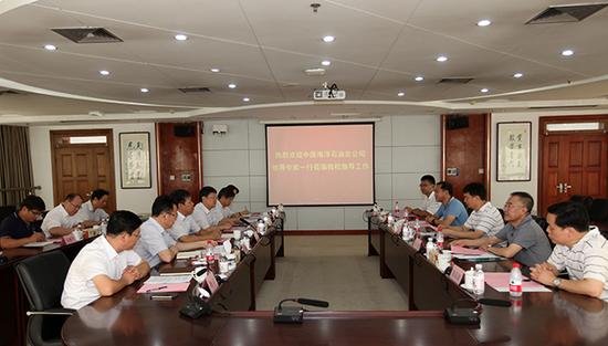 中海油陈伟到中石大调研希望加强在海洋油气等方面合作