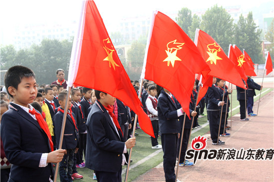 "我是光荣的少先队员"——济南锦屏学校主题队日活动
