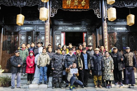 味之道在台儿庄古城顺利杀青